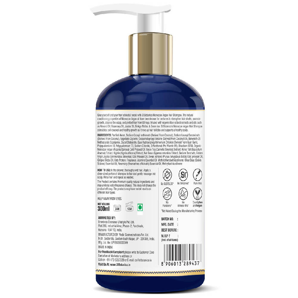 St.Botanica Moroccan Argan Hair Shampoo